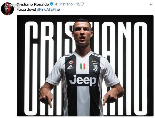 欧冠：拜仁慕尼黑胜里斯本竞技